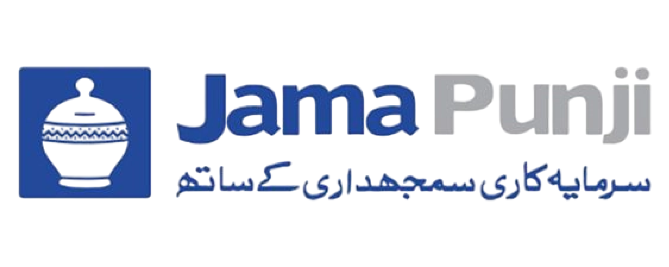 Jama Punji Logo